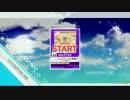 レート１４を狙うチュウニズム　３コイン　　エンドマーク