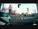 かなり無謀な信号無視