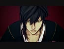 【MMD刀剣乱舞】Desire【大倶利伽羅】