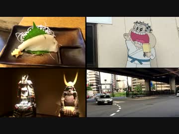 【変なニュース】１０円で刺身が食べれる５０円焼き鳥のきんちゃん家…