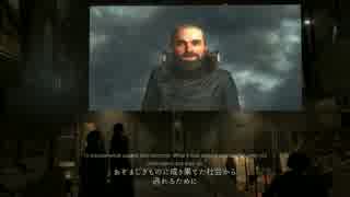 Deus Ex: Mankind Divided プレイ動画 21
