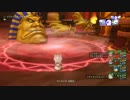 [DQX] 大した事やらないけど、今日もまったりと。第618-延長枠-5