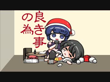 ドレミーのヤイヤイ添い寝ソング