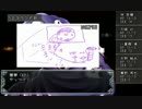 【ゆっくりTRPG】なんかいろいろ程遠いクトゥルフ神話 Part.15（終）