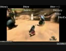 部長とケリーさんの モンスターハンター3G HD Ver.【実況プレイ】その249