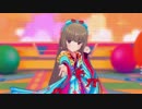 アップルパイ・よしのん