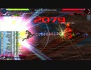BALDR HEART 適当コンボ 補足