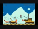 【実況】マリオメーカーで遊ぼう～視聴者の作ったコースで遊ぶ2～