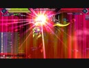 BALDR HEART 適当コンボ その2