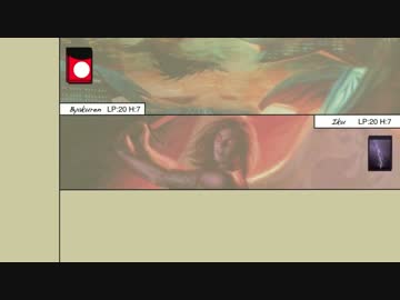 【MTG】東方永劫譚、第百三十二話【レガシー】