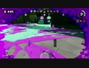 実況スプラトゥーン #67 ノヴァネオでガチヤグラ頑張る