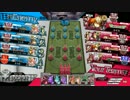 Wonderland Wars ひみつのお茶会♪ フレンドマッチ【9/4 17:00】 part03