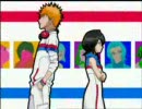 shiki MAD BLEACH YOU