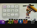 この動画でカーボンローラーを弱体化させます。
