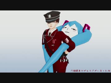 シテヤンヨ・えんじぇう