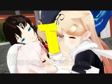 私の提督は嘘をつく４（仮）