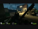 【実況】Left 4 Dead 2を今更やる Crash Course編-02