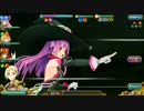 【乖離性ミリオンアーサー】ニムエ地獄級ソロ左5c撃破7c〆
