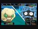 [ポケモンORAS]ゆのポケモンシングルレート[ゆっくり実況] part2