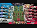 Wonderland Wars ひみつのお茶会♪ フレンドマッチ【9/4 17:00】 part04