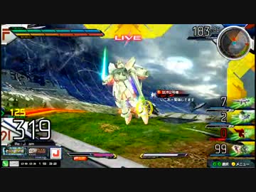 【EXVSMBON】都内某所シャッフル大会４(9月3日開催)Part6【第２４回】