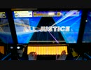 【CHUNITHM】深海少女 MASTER【ALL JUSTICE】