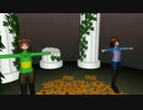 【MMD】Chara＆FriskでBad Apple!!【Undertale】