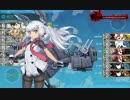 叢雲好きの艦これイベントまとめ 16年春イベ甲 2/2 (字幕なし)
