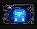 【実況】キングダムハーツ　FINAL MIX　 【名作実況】ＰＡＲＴ39