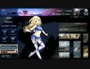 【レーシング娘。】バトルレース(9月11日(日))