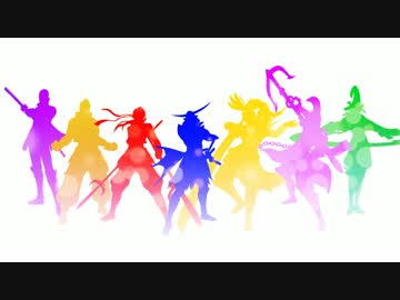 【蒼紅黄翠紫金銀で】ゆめのかたち【BSL祭】