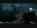 【実況】Left 4 Dead 2を今更やる Crash Course編-04