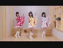 【咬人猫】白金ディスコ  踊ってみた
