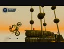 Trials Fusion - Clencher