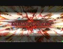 【プラB】Re：3に悪戦苦闘の日々11【ペンテシ鳴上遊月】