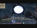 The Elder Scrolls ONLINEを普通にプレイ part11【結月ゆかり実況】