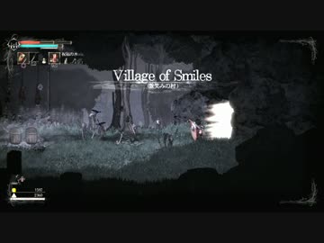 卍【２D版ダークソウル】とか言われてる例のゲームを実況する_03