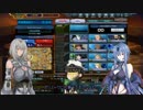 【ゆっくり実況】ガンダムオンライン：亡霊提督黙示録　第18話