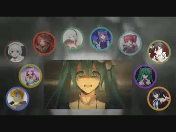 【Utau 10人】祝福のメシアとアイの塔【カバー】