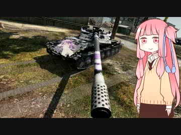【WoT】アカネちゃんはWoTをする。part7