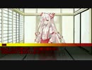 第8回うっかり卓ゲ祭りカウントダウン5日前