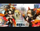 【WLW】ミクサ脳のふぁいたー練習記4【AA2シャリス】
