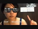 女体化した大物YouTubeｒ.TSSFFFFFFFF