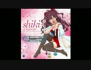 シキニャン！(絶望)