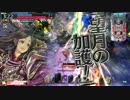 【wlw】よつばと行く舞闘会戦記第11巻【AA4:1322.6かぐや】