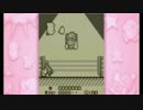 ピンクの悪魔で大暴れしよまいけ ゲンシカービィEX STAGE5