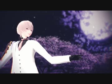 【MMD刀剣乱舞】ちょいと「いいこと」いたしましょう？【亀甲貞宗】