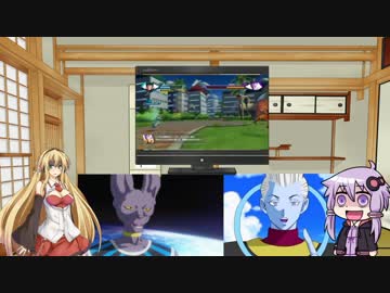 ギネで行くドラゴンボールゼノバースゆっくり実況EX6(コメ返信など)