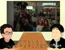 【映画ラジオ】MREシネマ Episode1