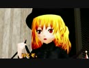 【東方MMD】納豆と吸血鬼